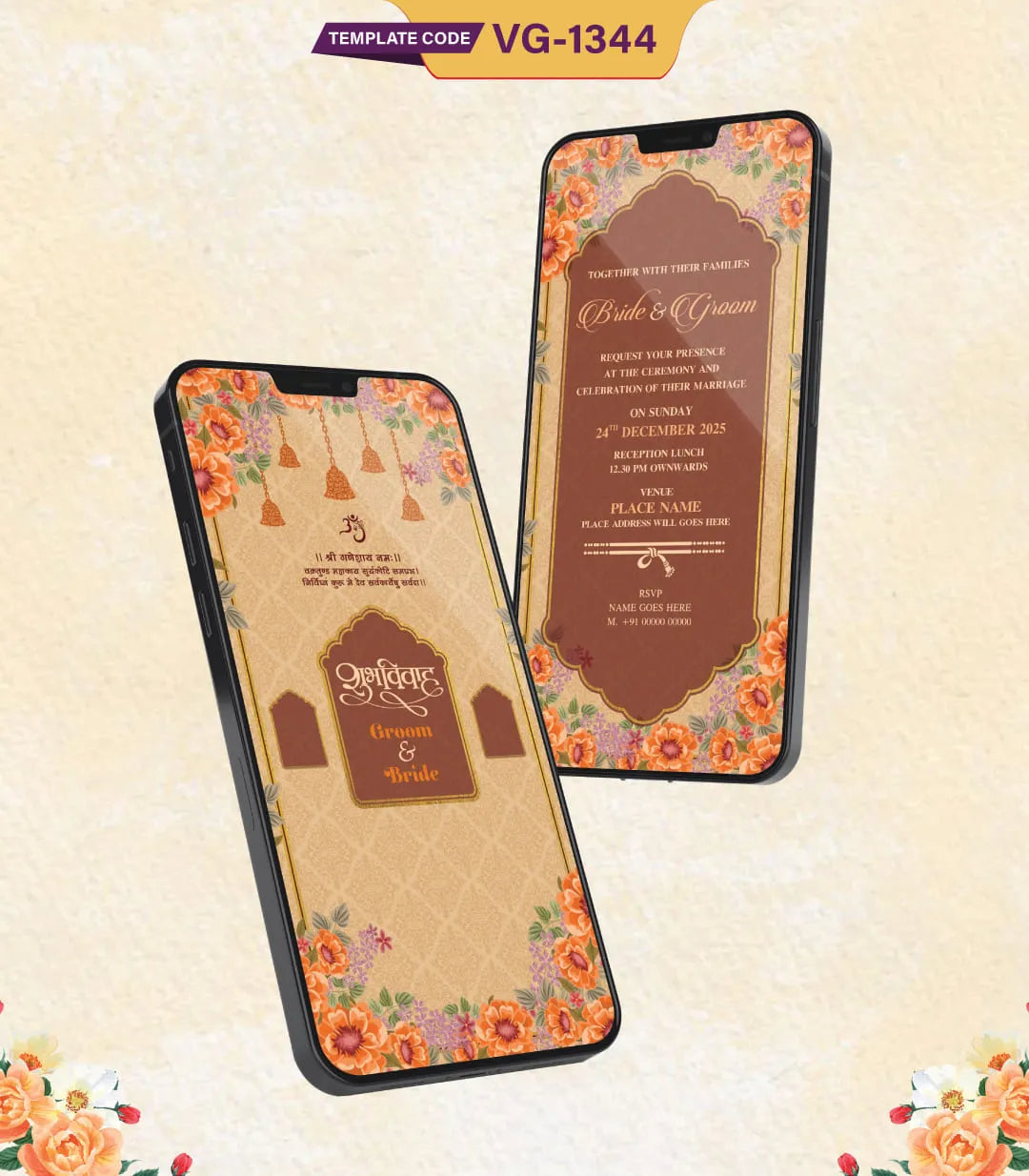 Shubh Vivah Invitation Card