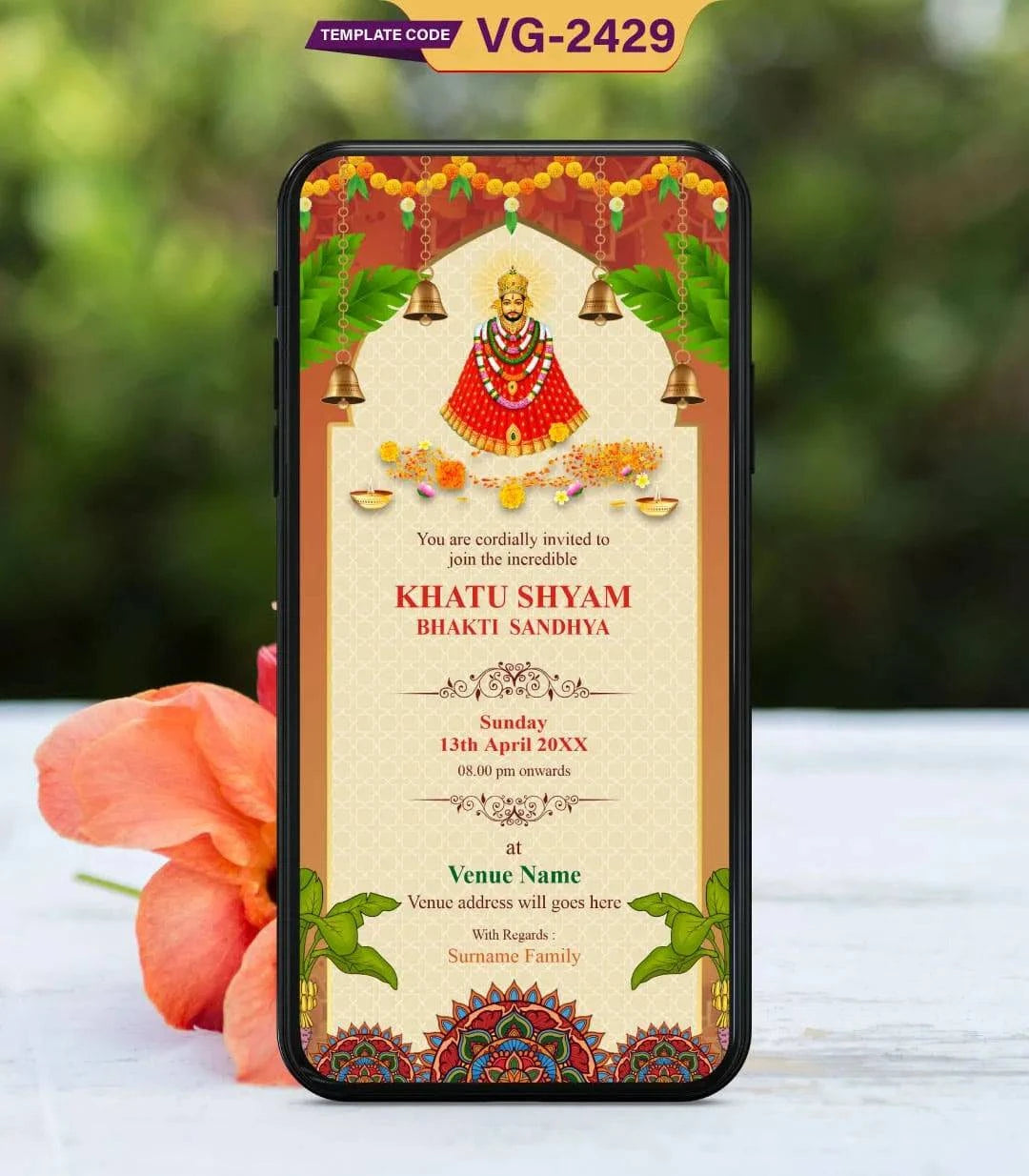 Shyam Baba Invitation Card