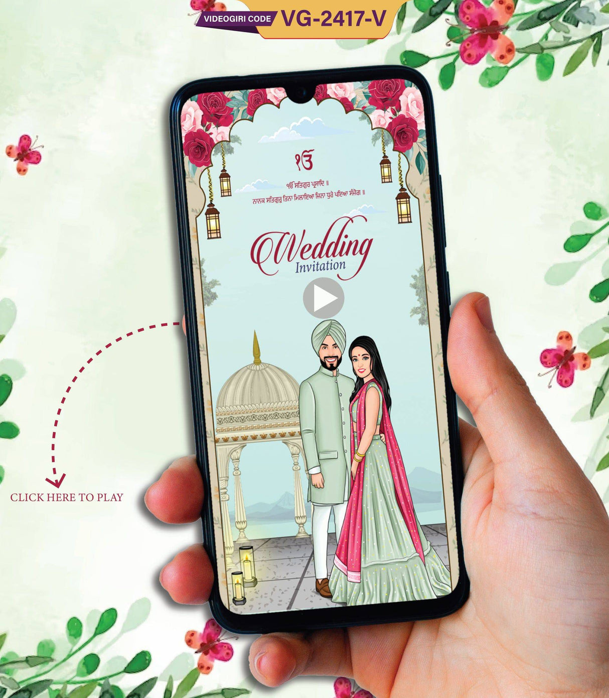 Sikh Wedding Invitation Video Template