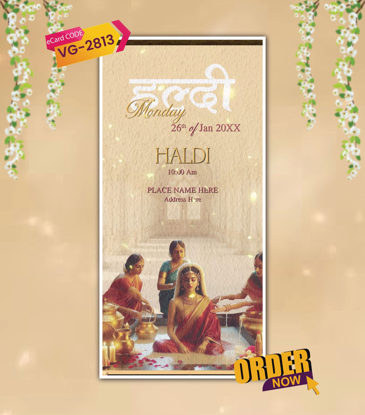 Sita Ram Wedding Invitation Video Card