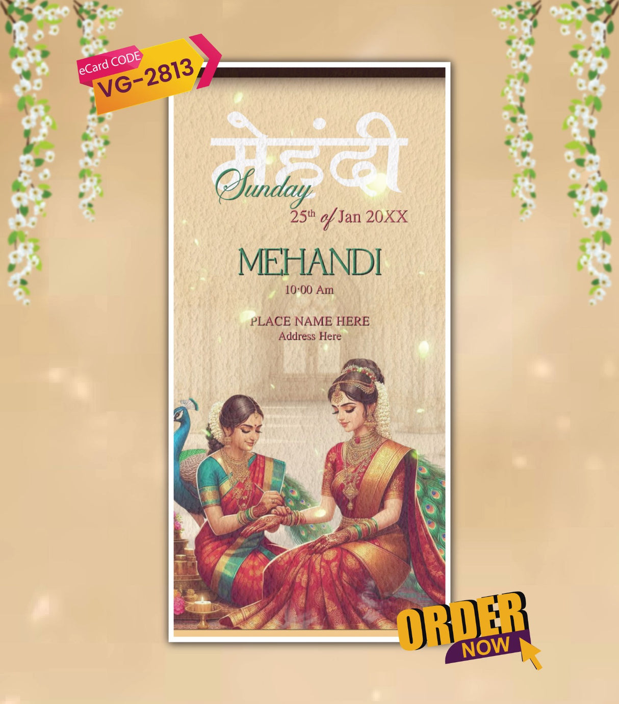 Sita Ram Wedding Invitation Video Card