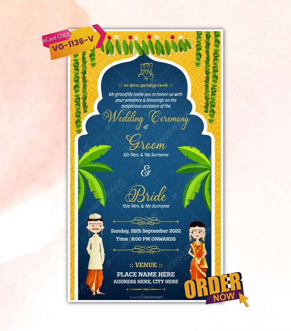 South Indian Cartoon Wedding Invitation