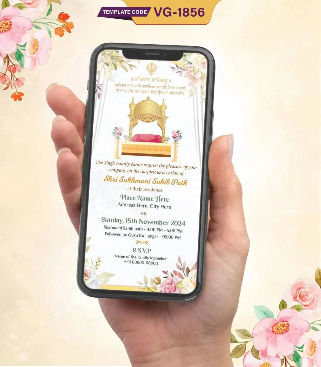 Sri Sukhmani Sahib Path Invitation Card