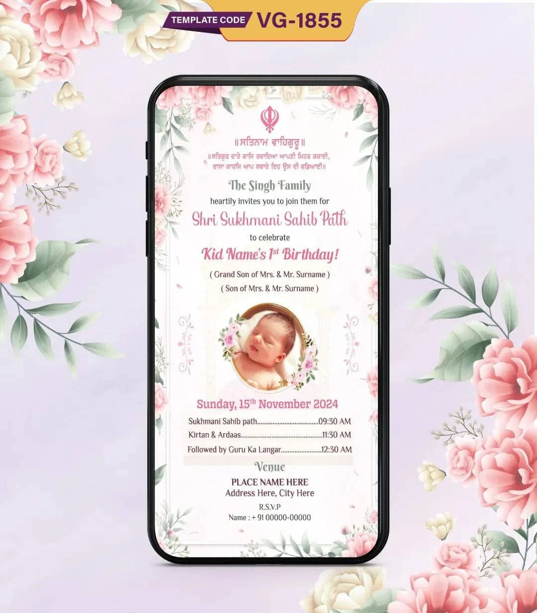 Sri Sukhmani Sahib Path Invitation