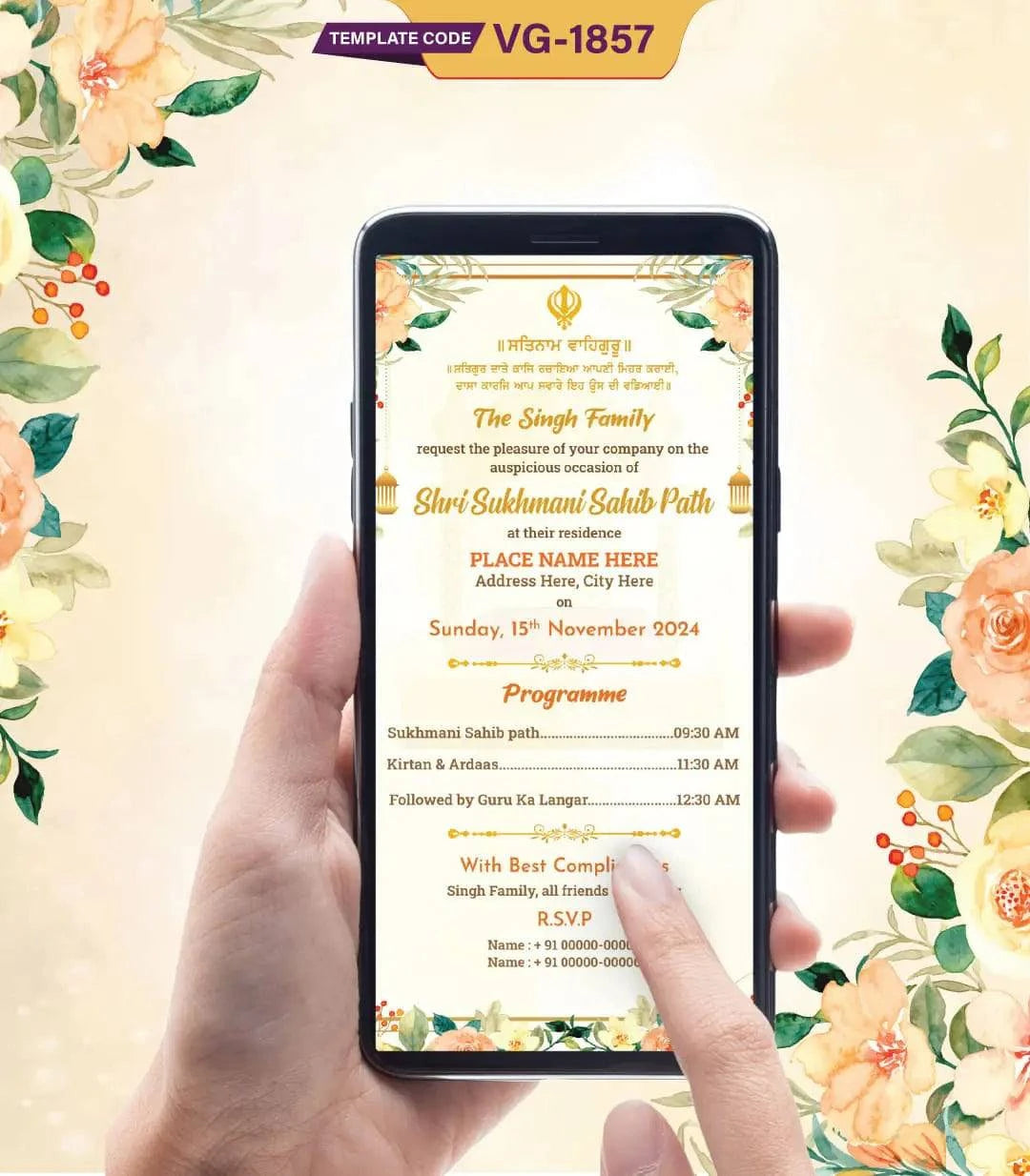 Sukhmani Sahib Path Invitation eCard