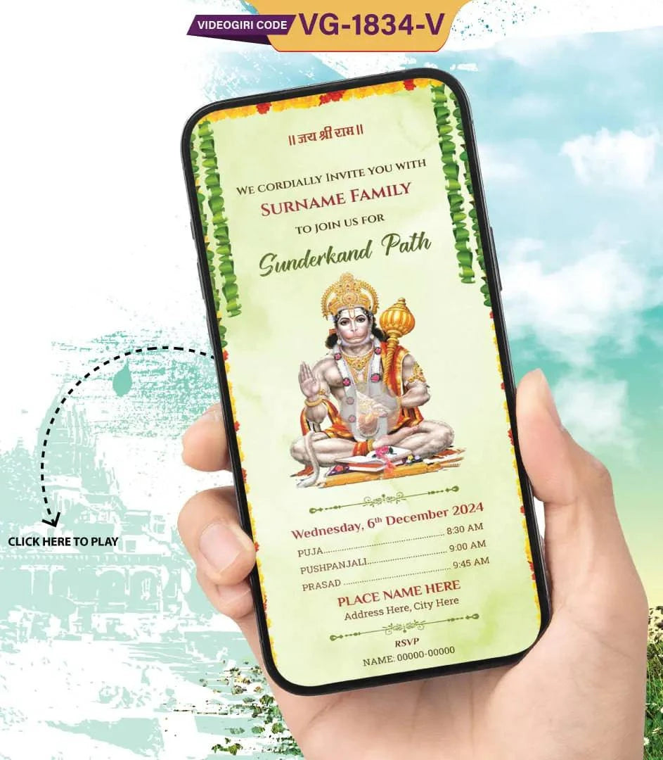 Sunderkand Invitation Video For Whatsapp