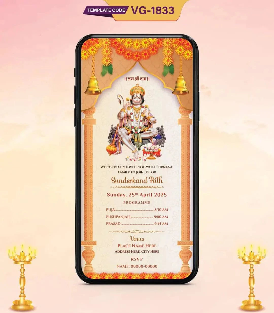 Sunderkand Path Invitation Card