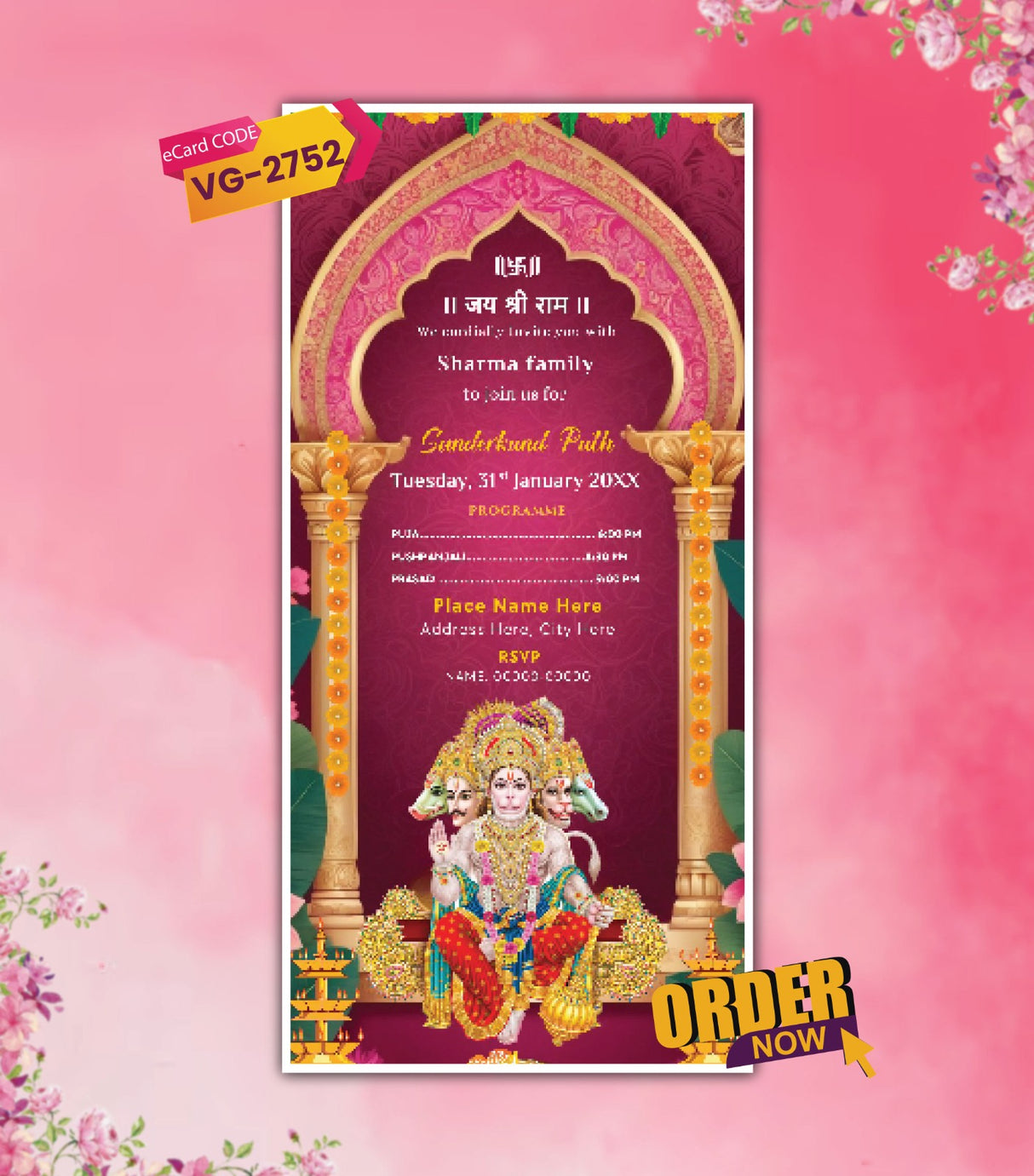 Sunderkand Path Invite Card