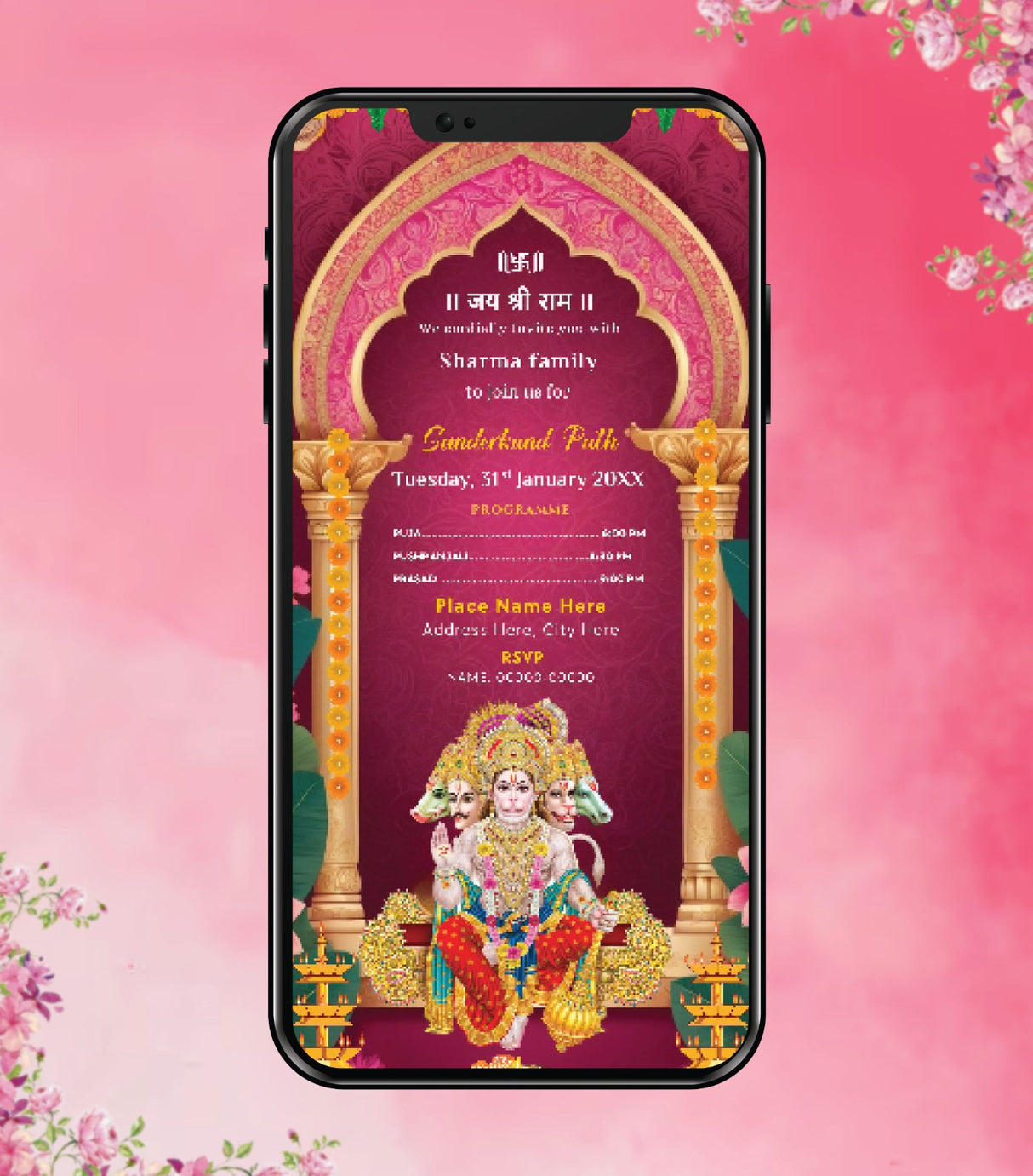 Sunderkand Path Invite Card