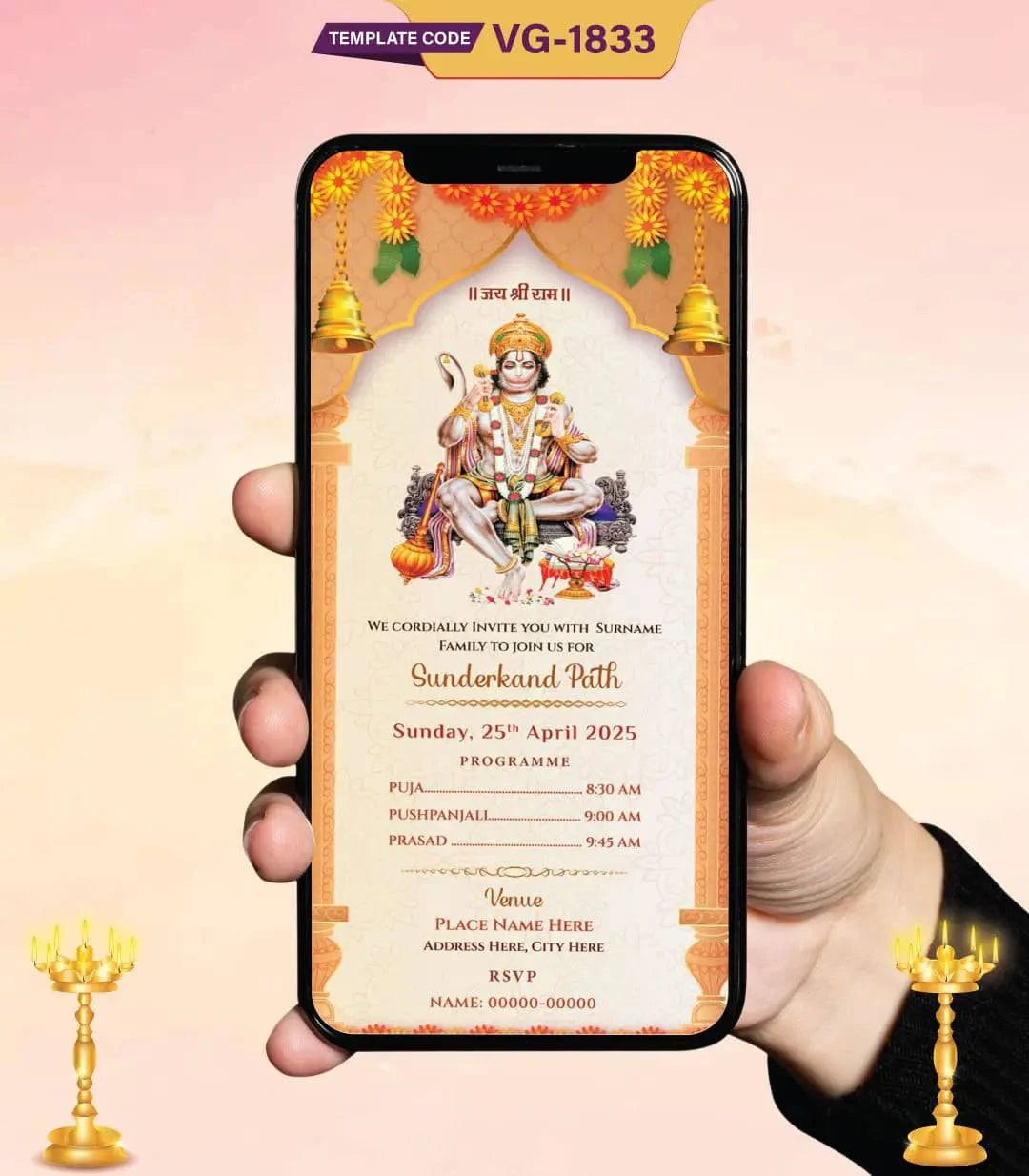 Sunderkand Path Invitation Card