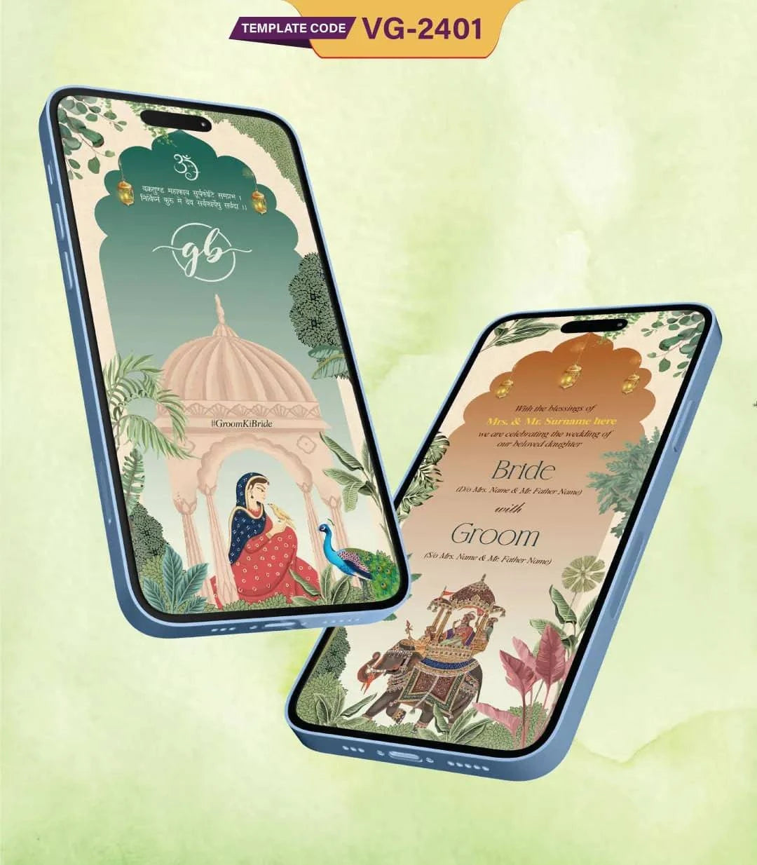 Traditional Indian Wedding Invitation PDF