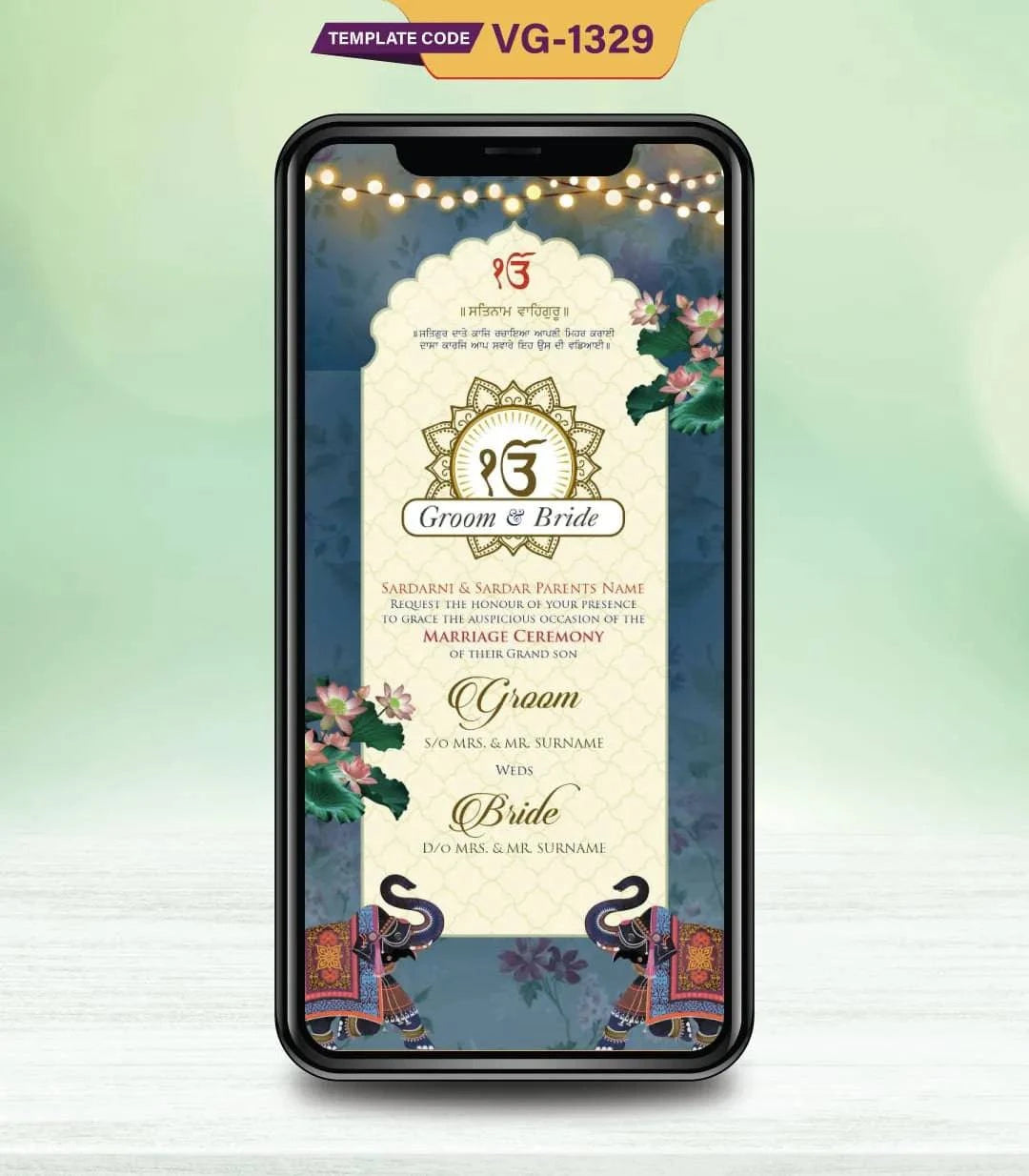 Traditional Punjabi Wedding Invitation Card