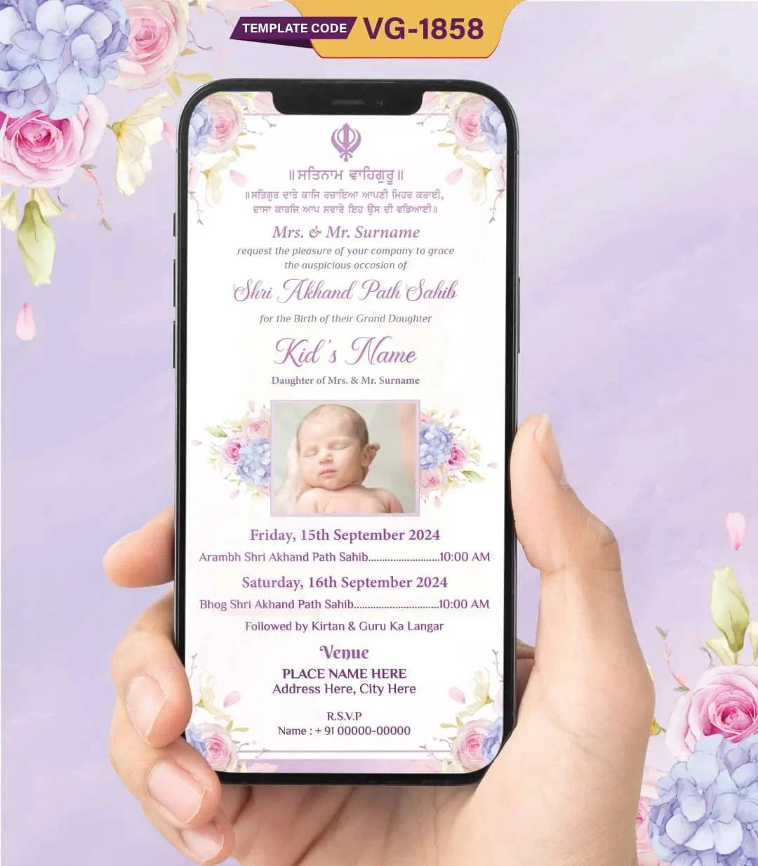 Traditional Akhand Path Invitation