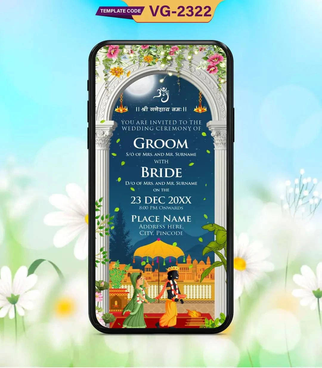 Tulsi Vivah Invitation Card