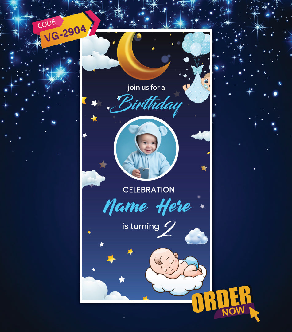 Twinkle Twinkle Little Star Birthday Invitation