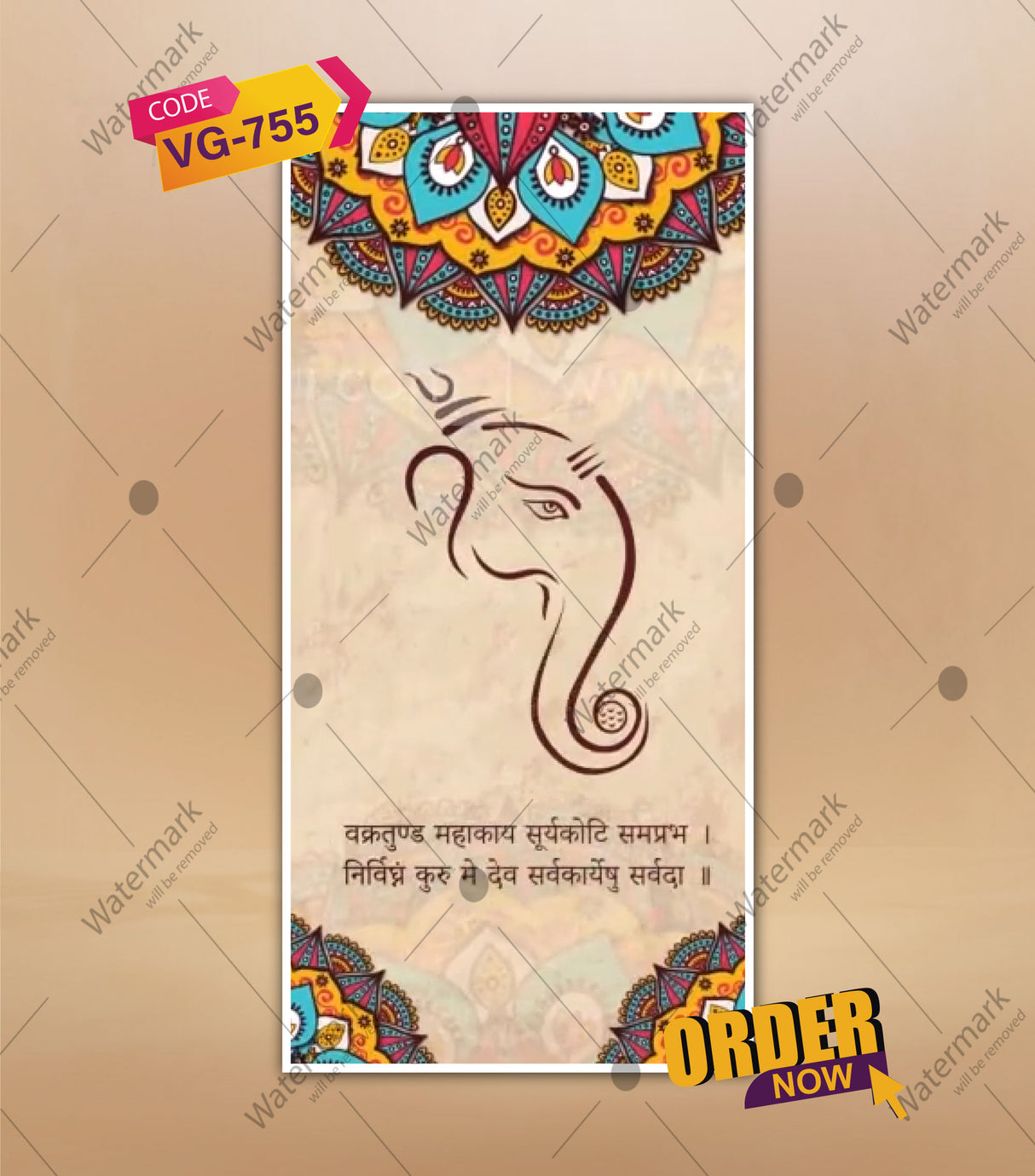 Vertical Wedding Invitation Video