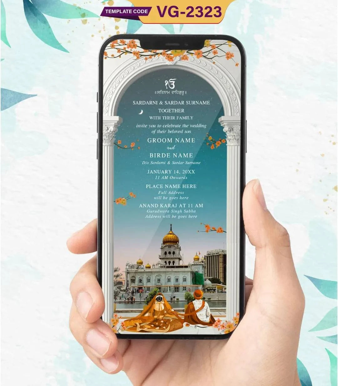 Wedding Anand Karaj Invitation