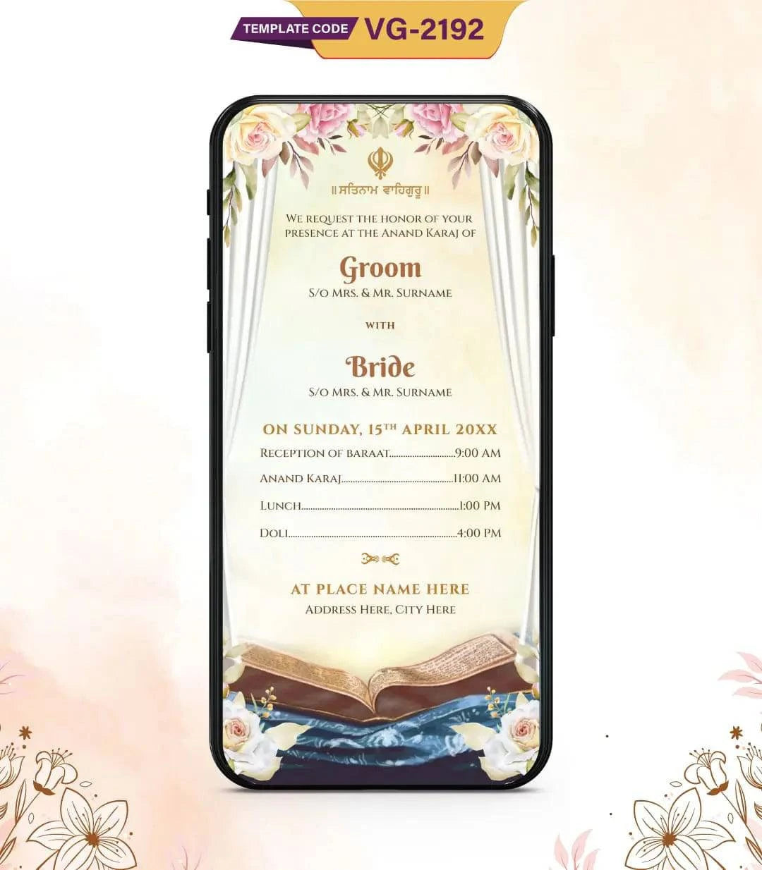 Wedding Anand Karaj Invitation Card