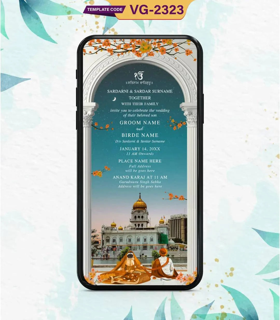 Wedding Anand Karaj Invitation
