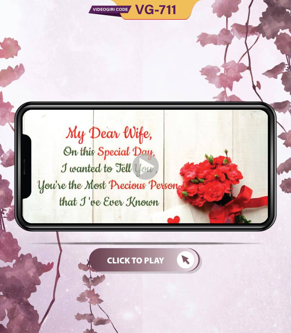 Wedding Anniversary Wish Video