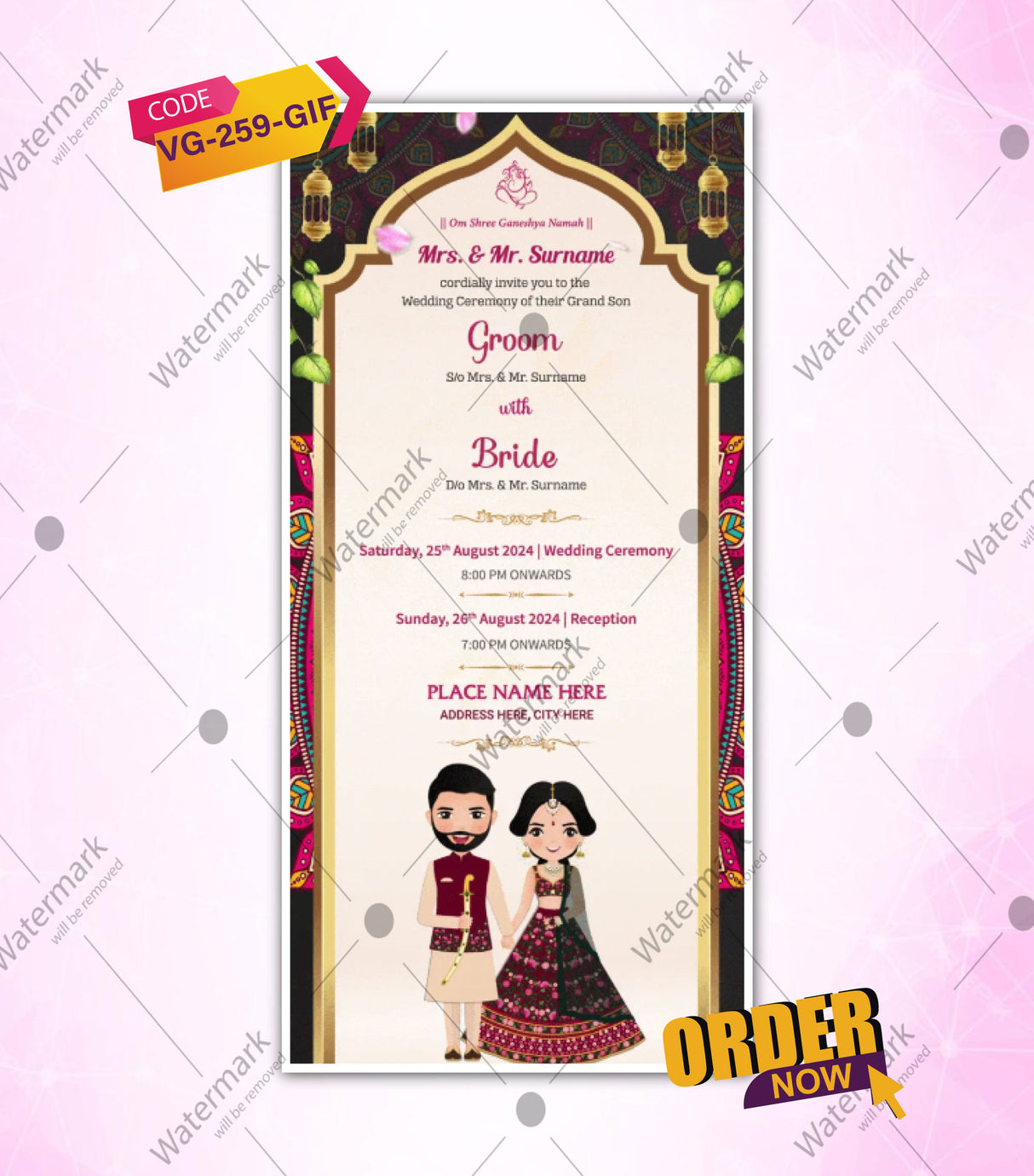 Wedding Invitation Gif