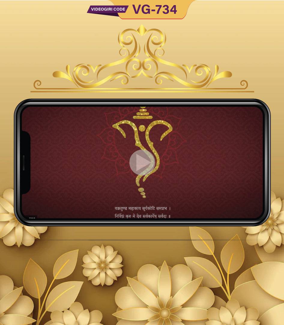 Whatsapp Video Wedding Invitation Indian Marriage Invite