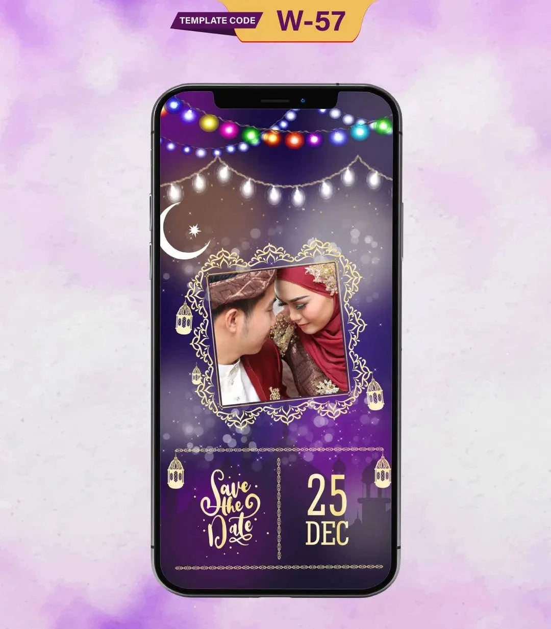 Nikah Invitation Card