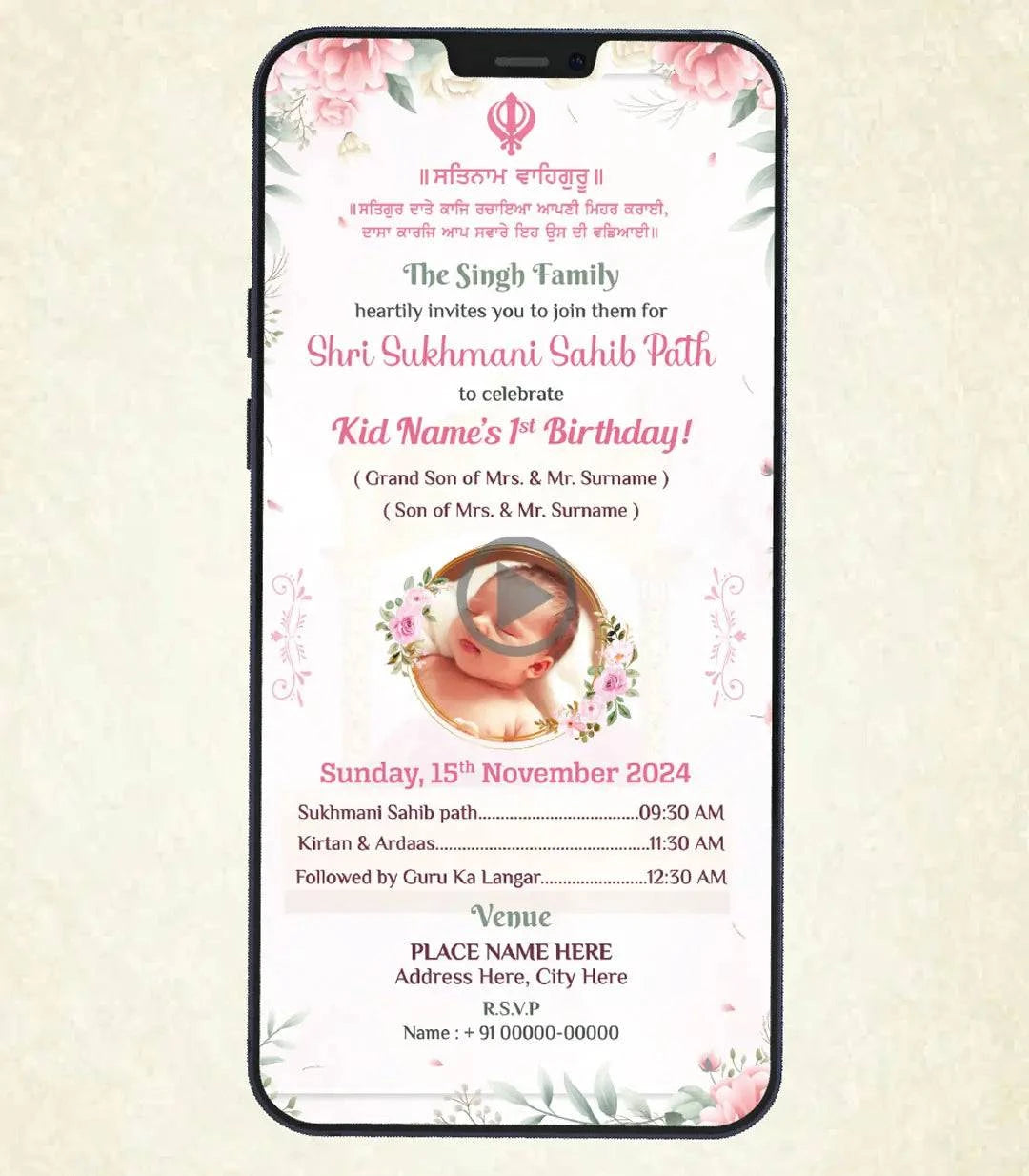 Sukhmani Sahib 1st Birthday Invitation Video
