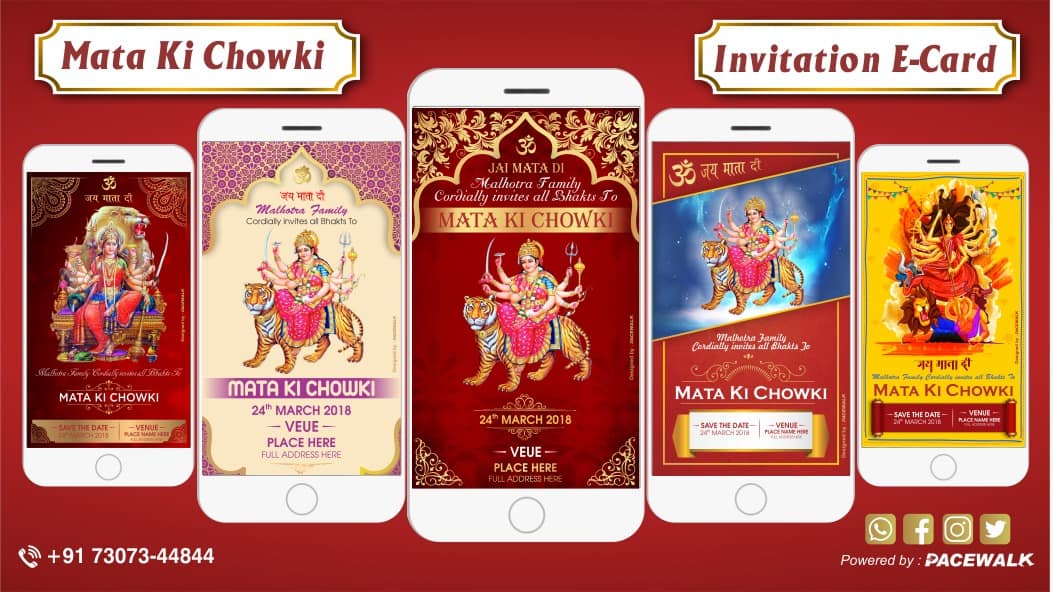 mata ki chowki invitation samples