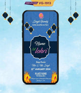 1st Lohri Invitation