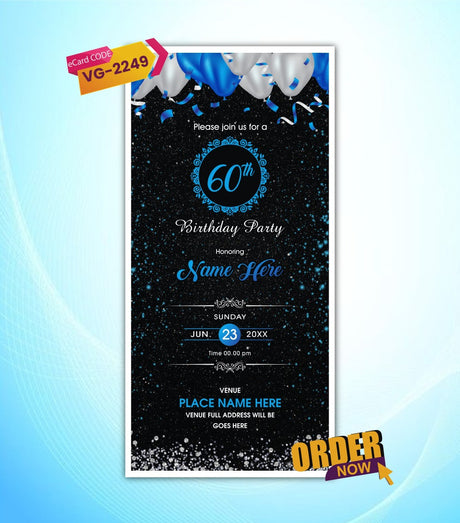 60th Birthday Party Invitation