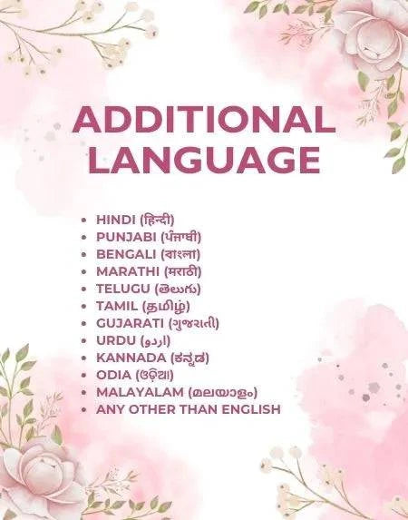 Additional Language in Single Page - VideoGiri