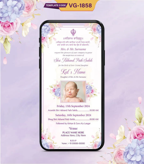 Akhand Path Invitation Card | Floral Theme | VG-1858