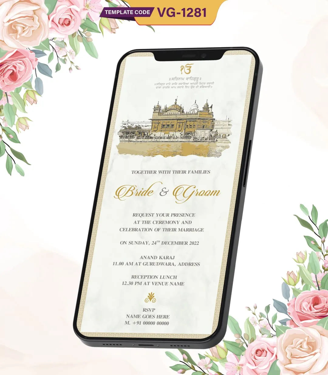 Anand Karaj Invitation Card