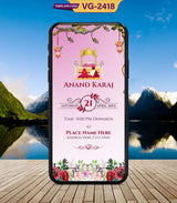 Anand Karaj Invitation PDF