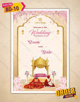 Anand Karaj Signage Board Online