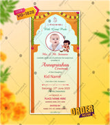 Annaprasana Ceremony Invitation 