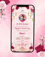 Aqiqah Ceremony Invitation Card 