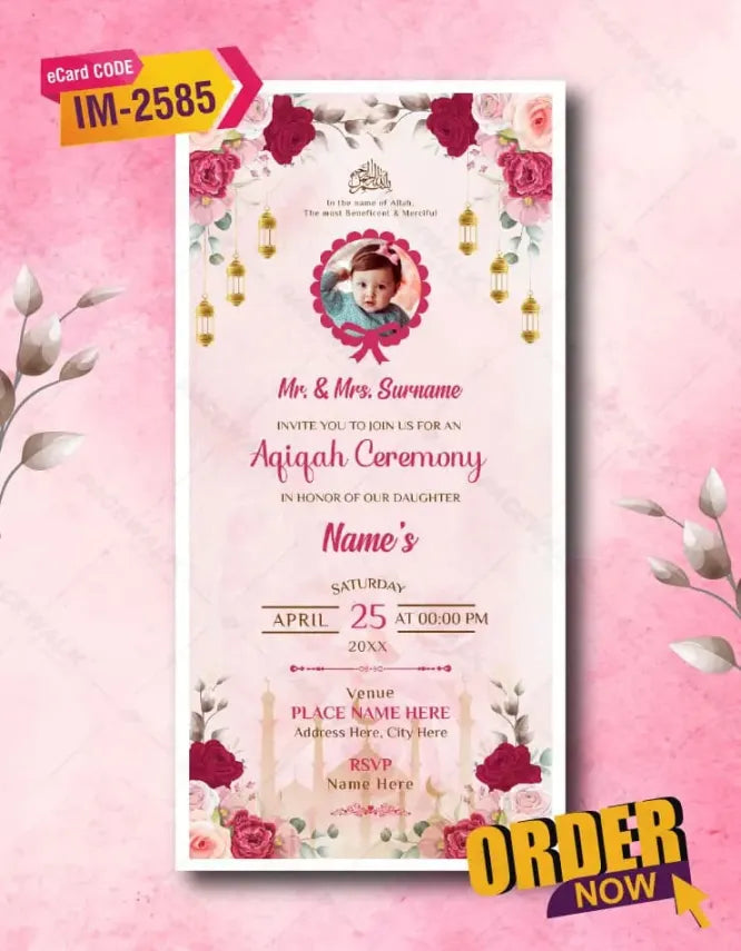 Aqiqah Ceremony Invitation Card 