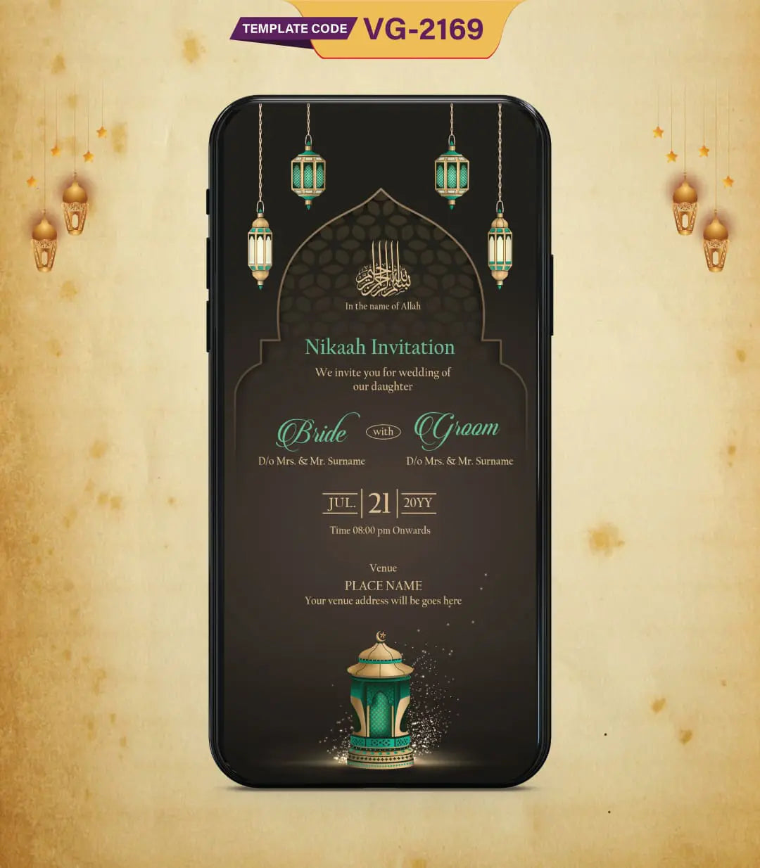 Arabic Wedding Invitation Card