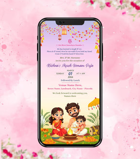 Ayush Homam Invitation Online Card 