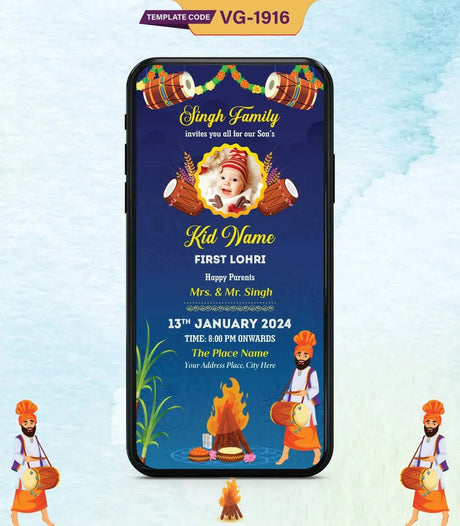 Baby First Lohri Invitation Card