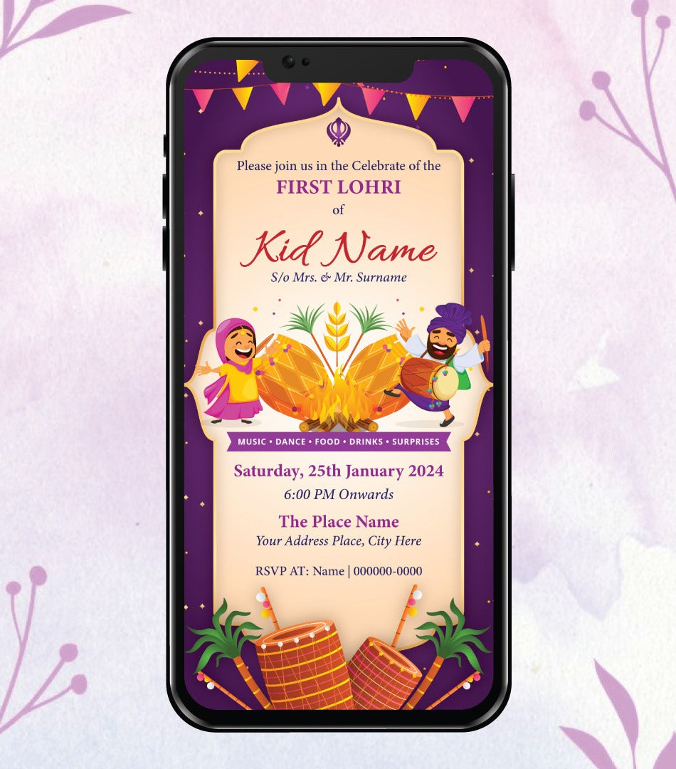 Baby’s First Lohri Invitation 