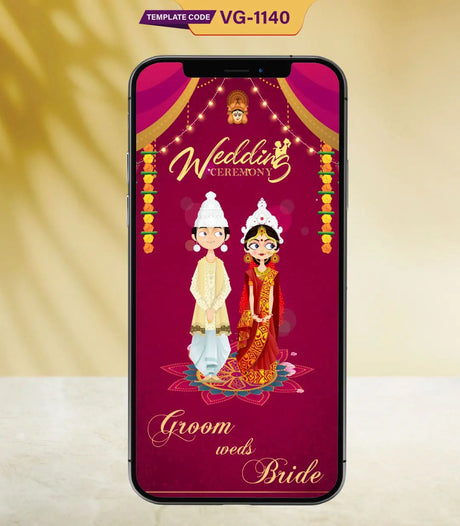 Bengali Wedding Invitation Card