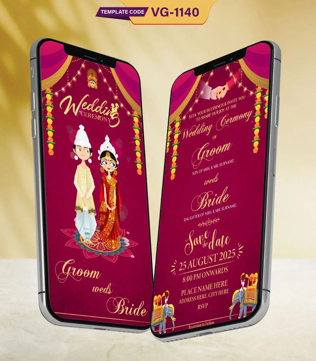 Bengali Wedding Invitation Card