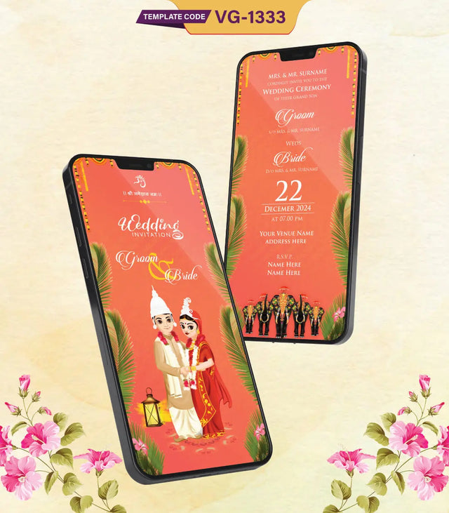 Bengali Wedding Invitation Pdf Card 