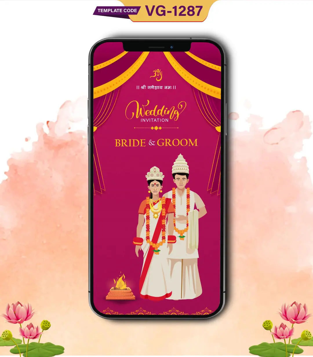 Bengali Wedding Invitation Templates