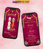 Bengali Wedding Invitation 