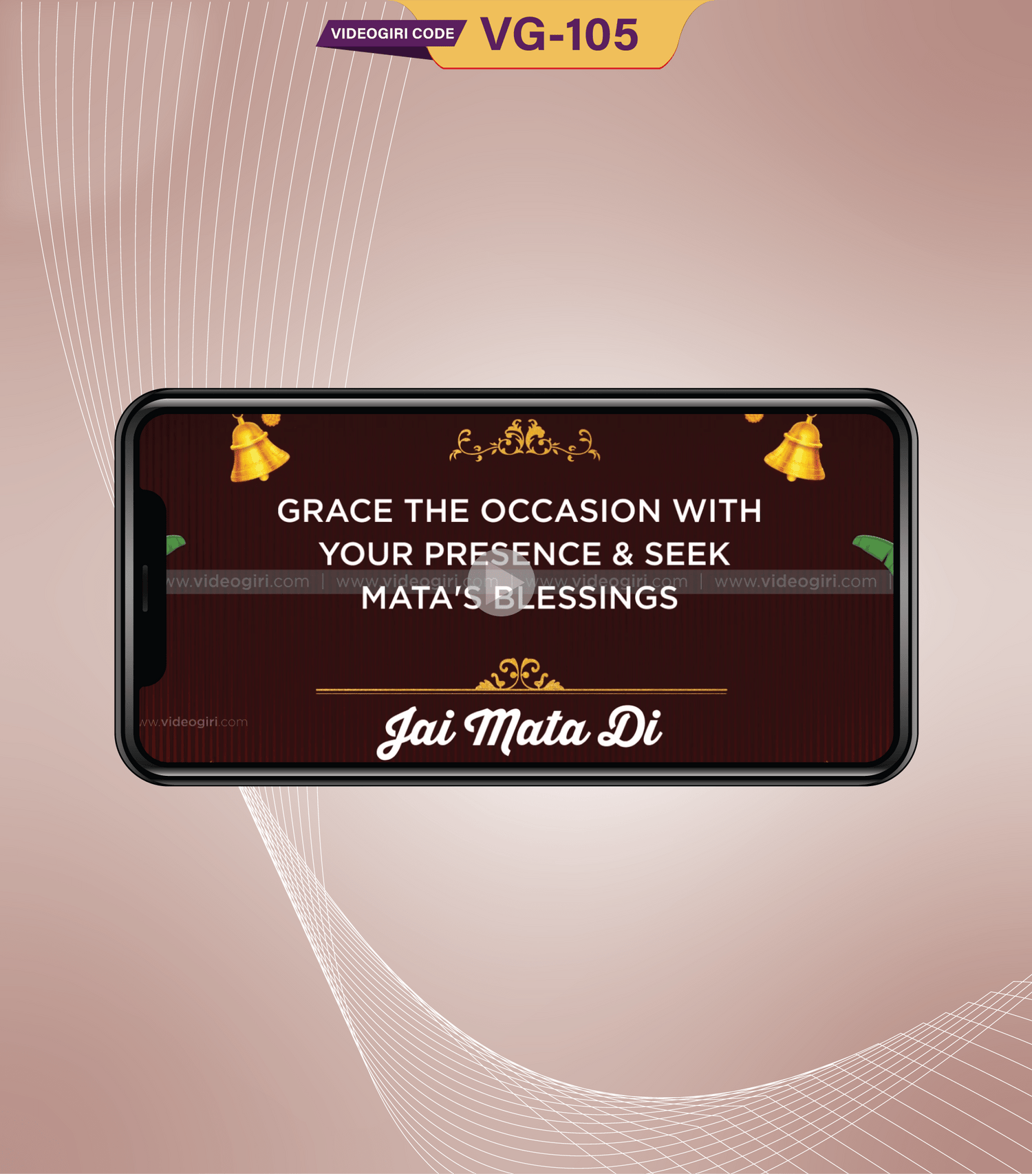 Best Animated Mata Ki Chowki Invitation Video | VG-105 - VideoGiri