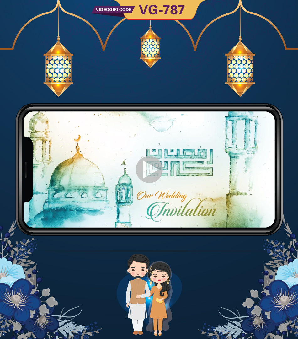 Best Nikaah Muslim Wedding Invitation Video